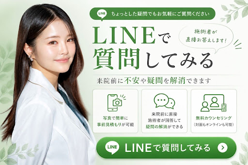 ワンヘアCV