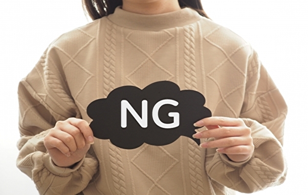 頭皮アートメイクのダウンタイム中に絶対にやってはいけないこと