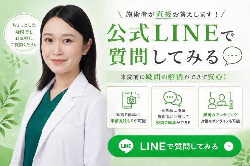 ワンヘアCV