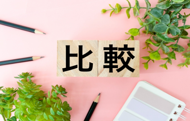 頭皮アートメイクと植毛の違いを徹底比較